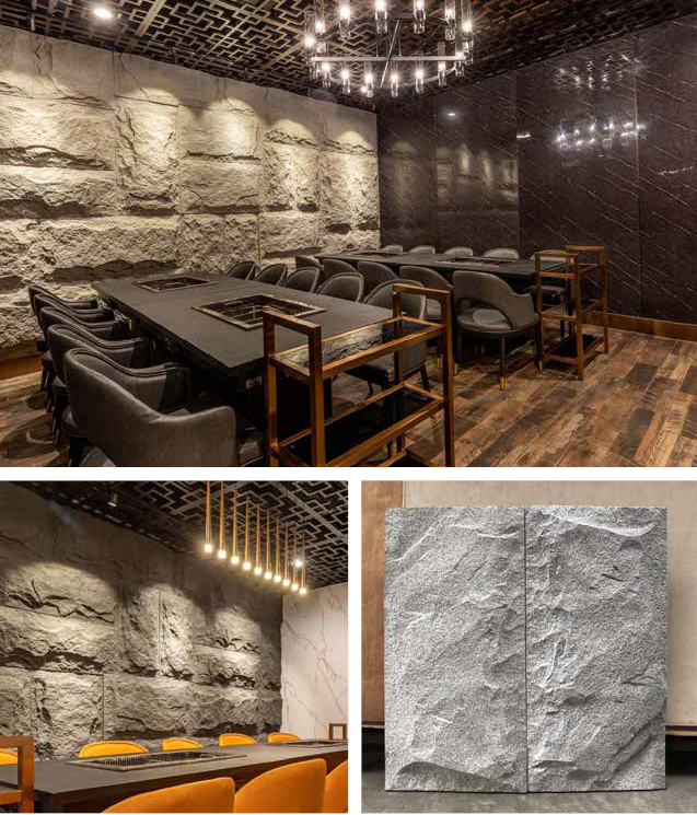 Panou decorativ PU Shroom Stone, Cod ART-F-PPPU-116